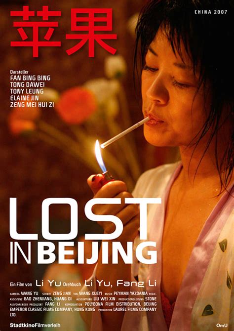 Zhou Guo Ping (2008) film online,Sorry I can't tells us this movie stars